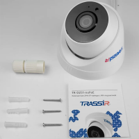Комплект IP-камеры Trassir