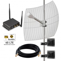 Интернет комплект 24 дБ / KNA24 MIMO 1700/2700  МГц